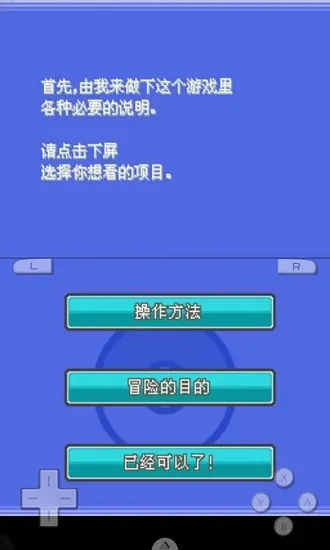 �ڴ���������2026���ذ�װv64.0 �ٷ�����