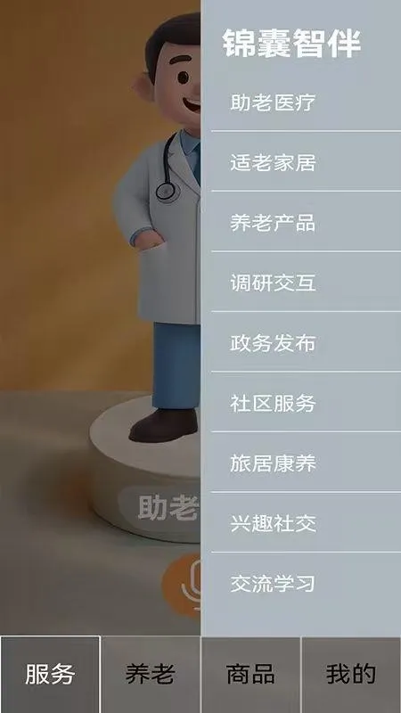 �ļ����������ֻ���v1.0.0 ��Ѱ�