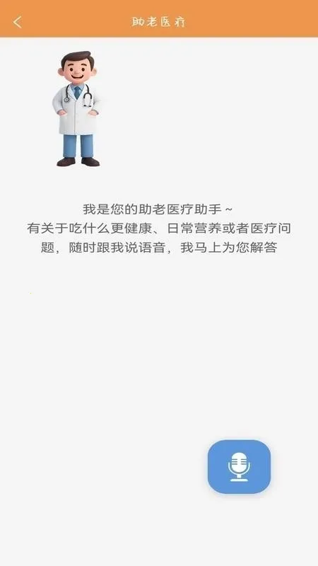 �ļ����������ֻ���v1.0.0 ��Ѱ�