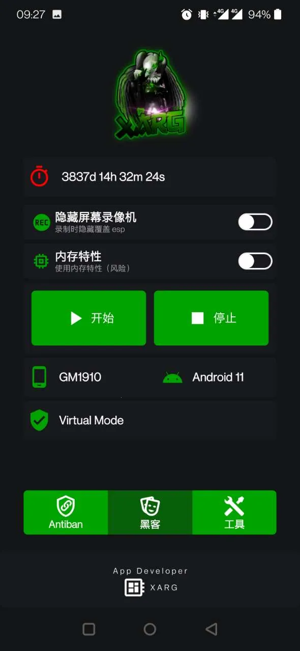 ��ar��������(������������)