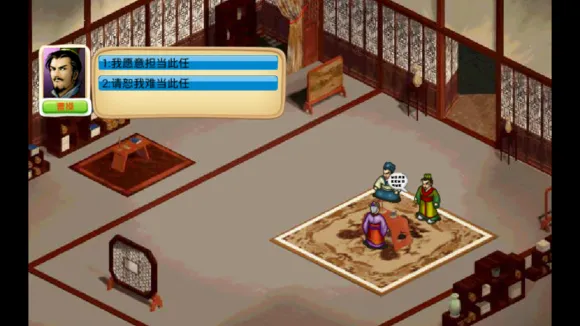 ����־�ܲٴ�(��������ս����Ϸ)v1.8.474 ��׿��