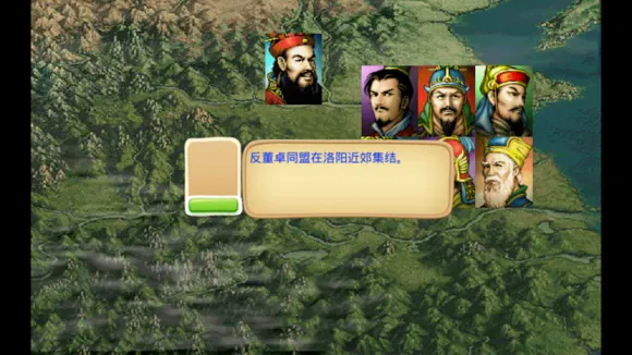 ����־�ܲٴ�(��������ս����Ϸ)v1.8.474 ��׿��