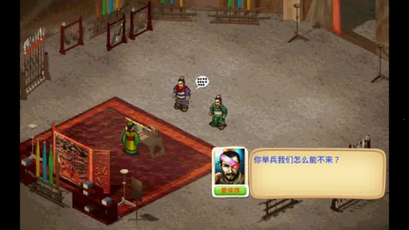 ����־�ܲٴ�(��������ս����Ϸ)v1.8.474 ��׿��