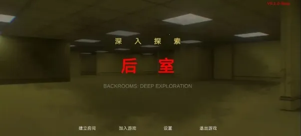 ��������̽��2026���°汾