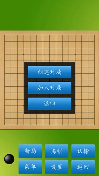 �������ʦ(�������ս��Ϸ)