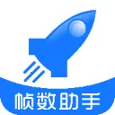 ֡������2026���°汾v5.0 �ֻ���