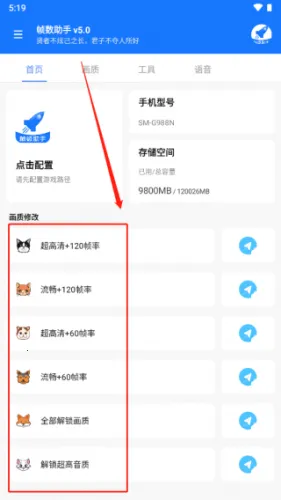 ֡������2026���°汾