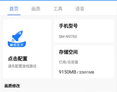 ֡������2026���°汾