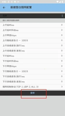 ��������˲�Ʋ���(�������Թ���)v�������� �ٷ�����