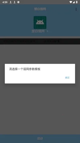 ��������˲�Ʋ���(�������Թ���)v�������� �ٷ�����