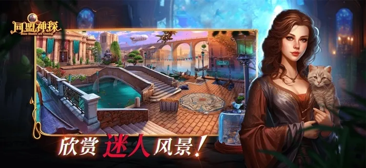 ͬ����̽2026���°汾