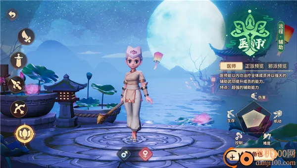 �ټ�����(������ɫ������Ϸ)