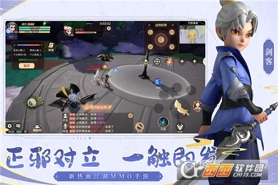 �ټ�����(������ɫ������Ϸ)v2.25.28 ��׿��