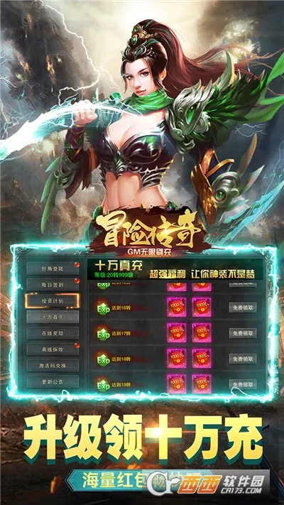 ð�մ��������ֻ���v9992.1 �ֻ���