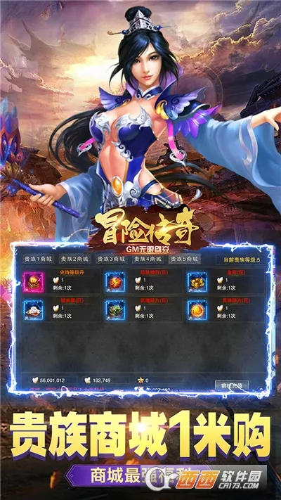 ð�մ��������ֻ���v9992.1 �ֻ���