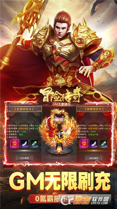 ð�մ��������ֻ���v9992.1 �ֻ���