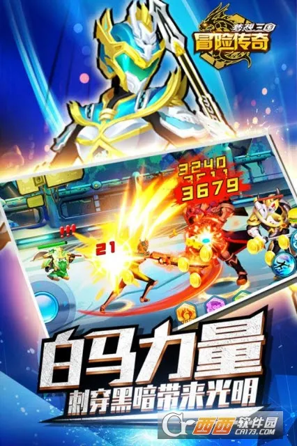 ð�մ��������ֻ���v9992.1 �ֻ���