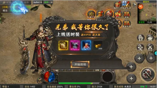 ð�մ��������ֻ���