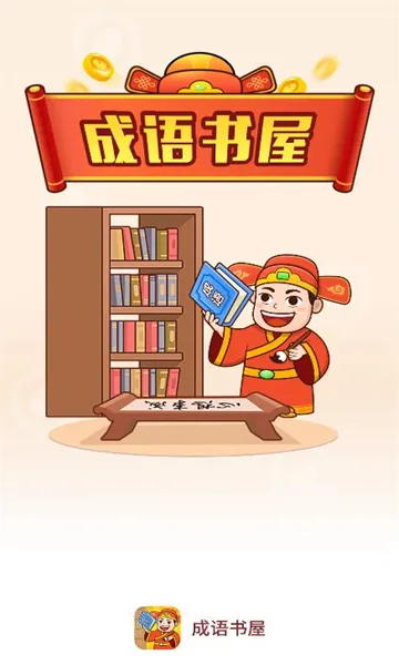 �������������ֻ���