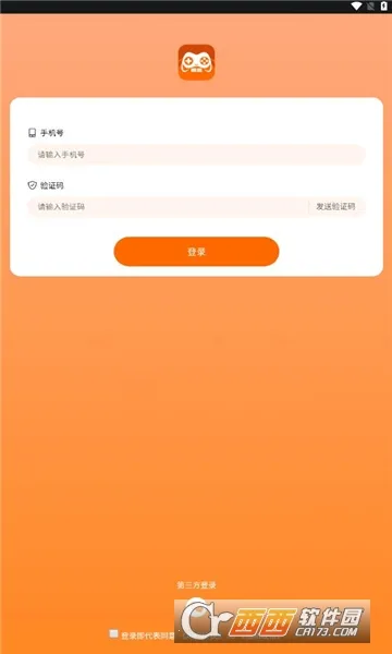 �鼪����(����Ϸƽ̨)v1.3 ��Ѱ�