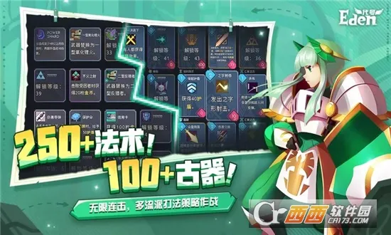 ����Ⱥ��¼2026���°汾v1.0.0 ��Ѱ�