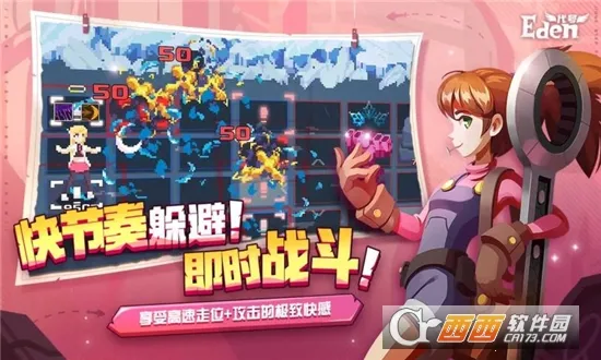 ����Ⱥ��¼2026���°汾v1.0.0 ��Ѱ�