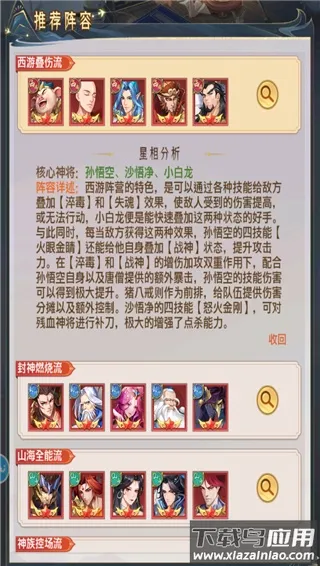 ����Ⱥ��¼2026���°汾