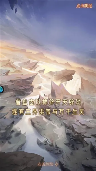 ����Ⱥ��¼2026���°汾