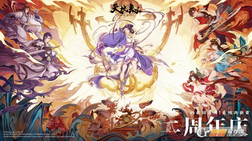 ��ؽ٣��ĳ�����(��������)v1.30.0 �ֻ���