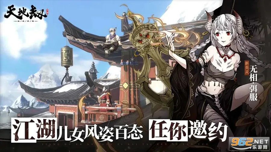 ��ؽ٣��ĳ�����(��������)v1.30.0 �ֻ���