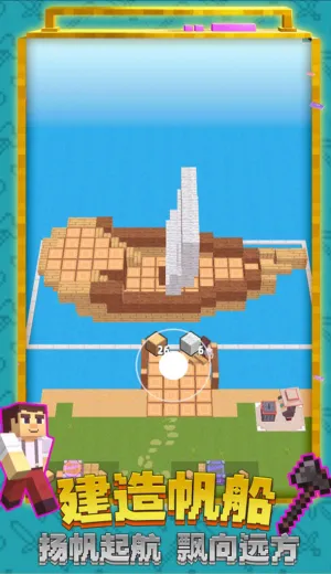 �ҵ���������2026���°汾