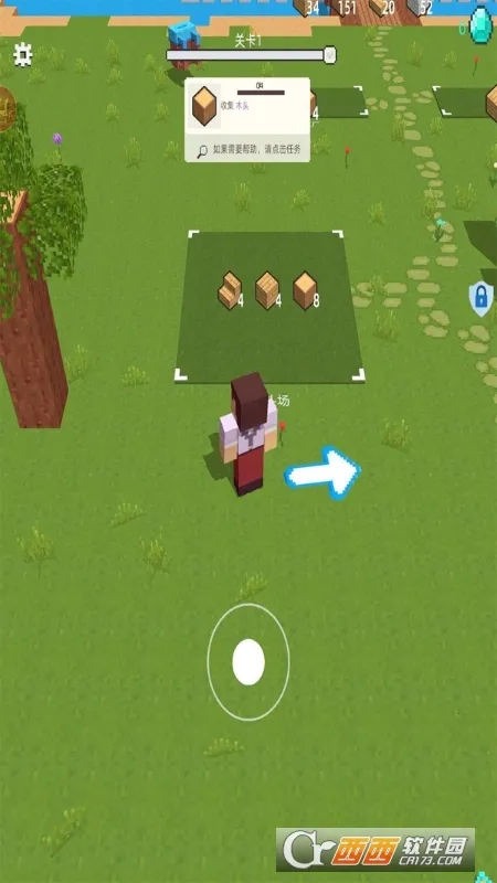 �ҵ���������2026���°汾v1.5.6 �ֻ���