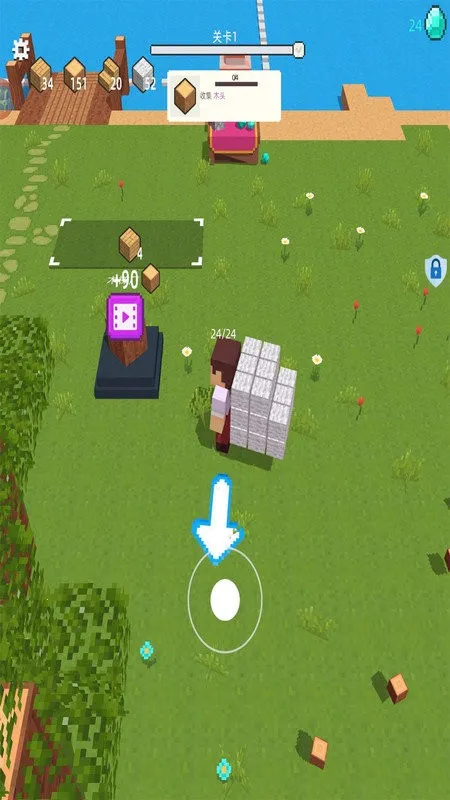 �ҵ���������2026���°汾v1.5.6 �ֻ���