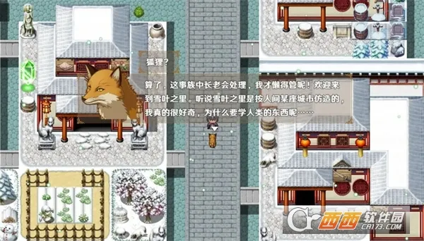 ͣ���������ֻأ�TapTap���԰棩(�������ɫ������Ϸ)v1.3.0 �ֻ���