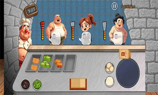 ɳ���괫�淽�԰�(���Ծ�Ӫ��Ϸ)v1.0 �ֻ���