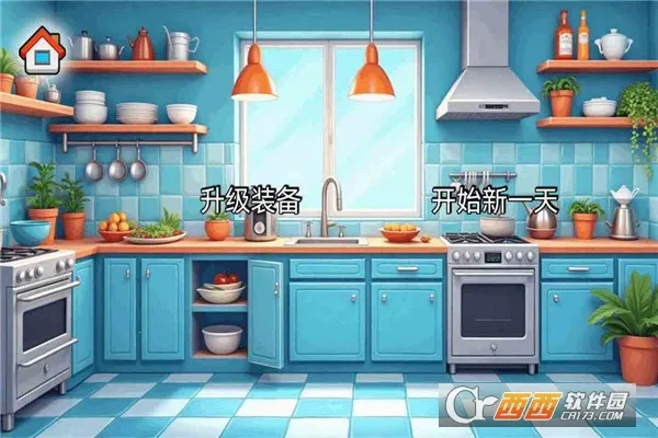 ɳ���괫�淽�԰�(���Ծ�Ӫ��Ϸ)v1.0 �ֻ���