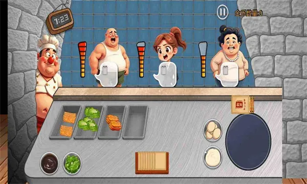 ɳ���괫�淽�԰�(���Ծ�Ӫ��Ϸ)v1.0 �ֻ���