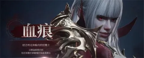 ��Ѫ��Ѫ֮�̳��������ֻ���v1.5.14 ��Ѱ�