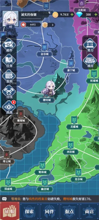 ������Ԫ2026���ذ�װv0.01.050 ��׿��