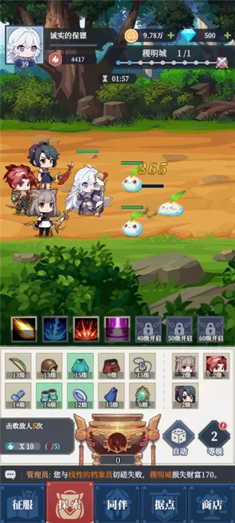 ������Ԫ2026���ذ�װ