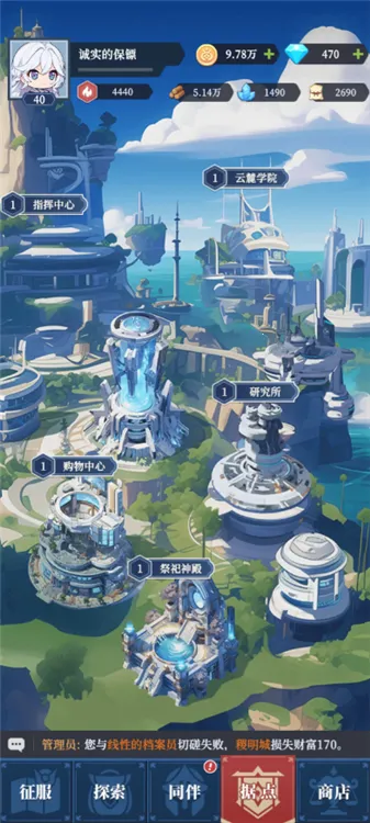 ������Ԫ2026���ذ�װv0.01.050 ��׿��