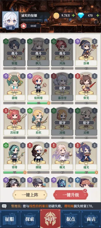 ������Ԫ2026���ذ�װv0.01.050 ��׿��