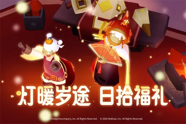 Sky������׿���ֻ���v0.32.6 (374375) �ٷ�����