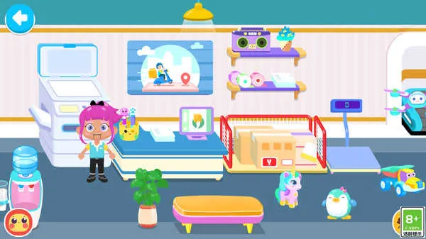 ����������԰(����װ������)v���� ��Ѱ�