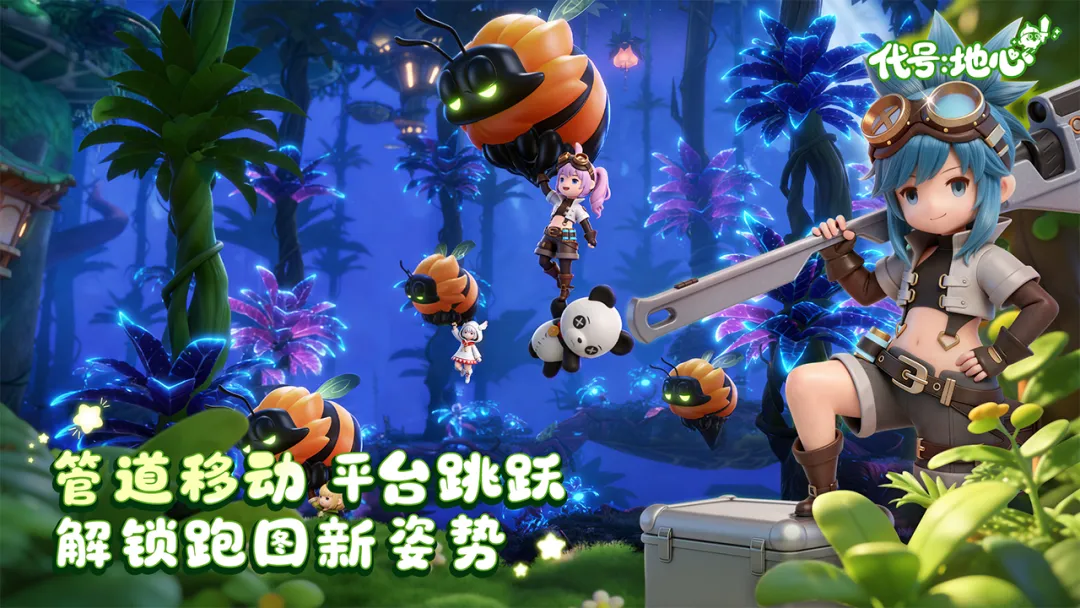 ���ţ�����(����ð����Ϸ)v0.3.751 ��Ѱ�