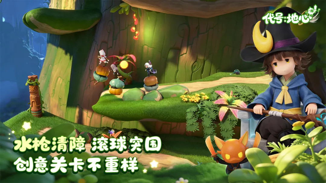 ���ţ�����(����ð����Ϸ)v0.3.751 ��Ѱ�