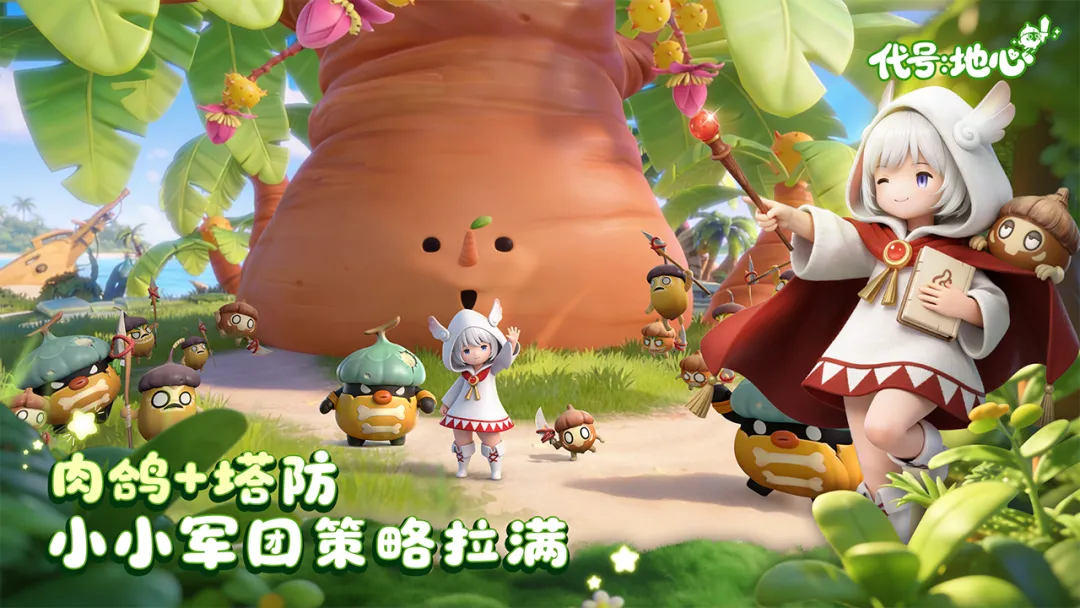 ���ţ�����(����ð����Ϸ)v0.3.751 ��Ѱ�