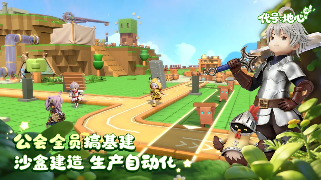 ���ţ�����(����ð����Ϸ)v0.3.751 ��Ѱ�