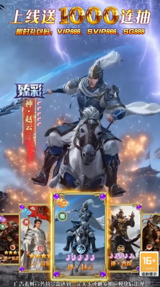 ȫ���������Ⱥ��(�������Ʒ�����Ϸ)v1.0.4 ��Ѱ�