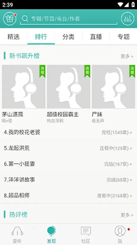 ����3602026���°汾v4.0.9 ��Ѱ�